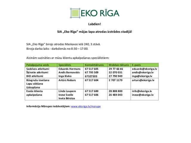 Eko Rīga, SIA
